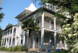 Санаторий Морской Прибой