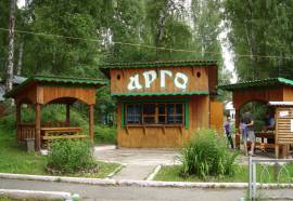 Турбаза Шамбала -Б,К