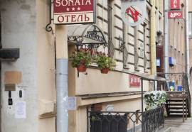 Соната на Маяковского