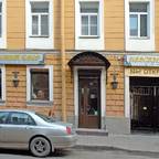 Туры в Санкт-Петербург России из Уфы для 2 взрослых от Pegas Touristik 2026 - Невский Двор