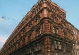 Идиллия Инн