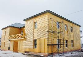 Апарт-отель Powder