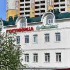 Недорогие туры в Тюмень России из Казани в лучшие отели 1*, 2*, 3* для 2 взрослых на новый год 2026 - Гостиница Каширская Тюмень Центр