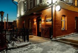 Бутик-отель География