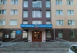 Ольгинская