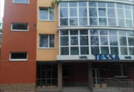 Hotel Tessa (Тесса)
