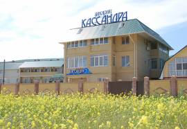 Пансионат ЮгРа