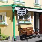 Туры в Москву России из Самары в лучшие отели 1*, 2*, 3* для 2 взрослых от Alean на новый год 2026 - Diplomat Residence Hotel