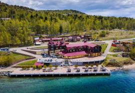 Легенда Байкала