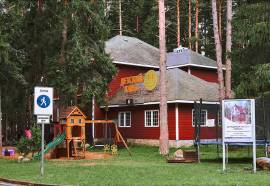 Парк Отель Бухта Коприно