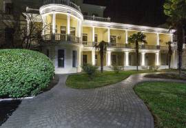 Санаторий Белоруссия