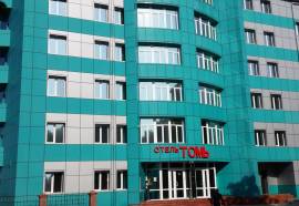 Томь отель