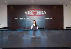 Vikonda отель
