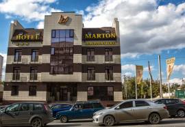 Hotel Marton Родина