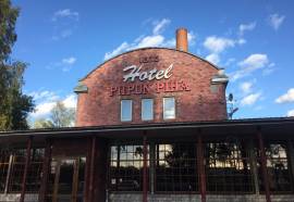 Пийпун Пиха