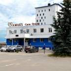 Дешевые раннего бронирования туры по России из Тюмени для 2 взрослых на 6 дней от Biblio Globus 2026 - АМАКС Сити отель