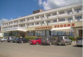 АМАКС Отель Россия