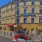 Раннего бронирования туры по России из Екатеринбурга для 2 взрослых 2026 - Невский Маяк