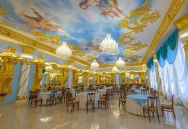 Парк Отель Аристократъ