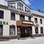 Недорогие туры по России из Санкт-Петербурга в лучшие отели для 2 взрослых от Travelata на новый год 2025-2026 - Гостиница Кристалл