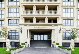 Grand Hotel Royal Lions