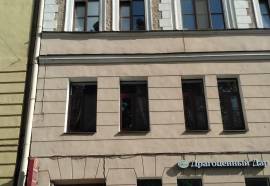 Старый Город