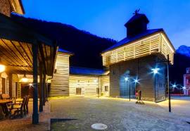 Гостиница Сибирь (Siberia)