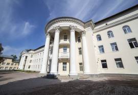 Имени Горького