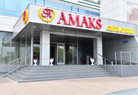 АМАКС Сити Отель