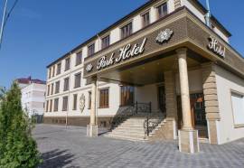 Park Hotel (Парк отель)
