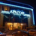 Туры в Рязань России из Санкт-Петербурга для 2 взрослых 2026 - Арагон