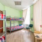 Горящие туры в Нижний Новгород России из Санкт-Петербурга для 2 взрослых от Travelata 2026 - Бугров Хостел