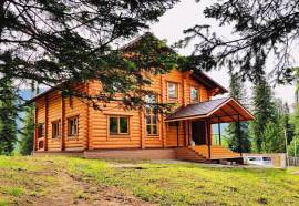 Туркомплекс Катанда