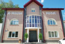 A-House Hotel