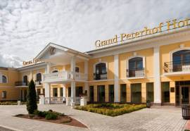 Гранд Петергоф Спа