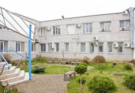 Дивный Мир Эдем