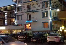 Гостевой дом Hellas