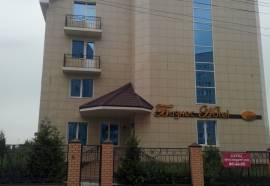 Бизнес Отель