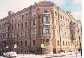 VARIANT Дом Рериха