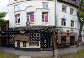 Форум отель