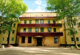 Дом Отдыха Ершово