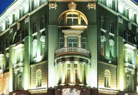 Savoy Hotel Moscow