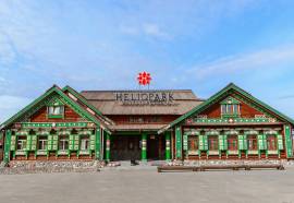 Горячие Ключи