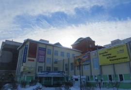 Гостиница Профсоюзная