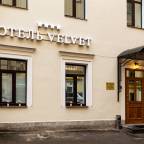Премиальные туры из Оренбурга, в отели 1*, 2*, 3*, для 2 взрослых, на 5 дней, лето 2024 - Velvet отель