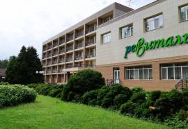 Санаторий Ревиталь Парк