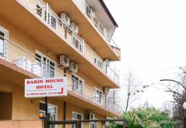 Barin House