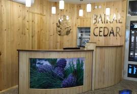 Baikal Cedar Гостевой дом