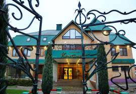 Континент ГРК