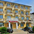 Туры в Анапу России для 2 взрослых 2025-2026 - Космос отель